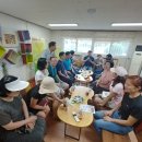 호세아동산 이미지