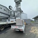 고삼농협 농산물가공유통센터 이미지