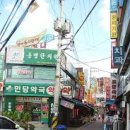 상대원시장 이미지