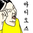 H-에비뉴 시청점 이미지
