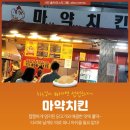 옥련골프 이미지