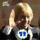 잇덴굿(EAT THEN GOOD) 네이버블로그