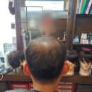 후타고헤어(서창점) | 인천남성가발 젊게 보이죠