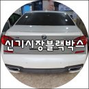 신기 이미지