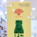 삼성하나약국 이미지