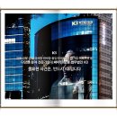 친절하고 해결 잘해주는 부동산전문 변호사 법무법인 케이비