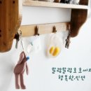 파랑코 이미지