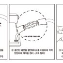 장수조명 이미지