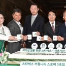 케이디마켓 주식회사 이미지