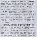 짬전 이미지