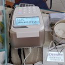 진례의원 이미지