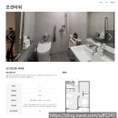 일송부페2 | 아이랑 태안 리솜 아일랜드 1박2일 여행