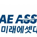 대우 이미지