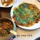 섬뜰 이미지