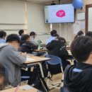 능동중학교 네이버블로그