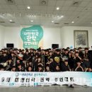 학생오케스트라페스티벌 이미지