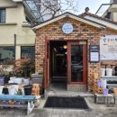 대학로76번안길 이미지