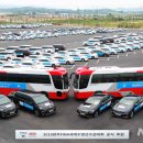 ㈜수영자동차 이미지