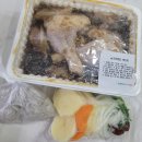 영양사언니의 맛깔찬