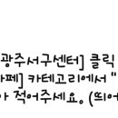 연세마디마취통증의학과의원 이미지