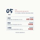 굿사운드(GOOD SOUND)