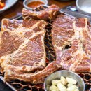 하늘참숯화로구이 네이버블로그