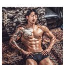 메이크잇짐