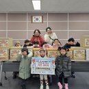도화2,3동 기호일보