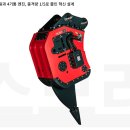 (주)대동정비 - 536 | (주)대동정비