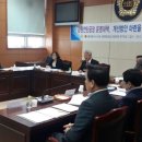 강원연탄 한국일보
