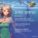 황금고블린 이미지