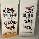 홍안과의원 이미지