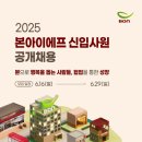 아이에프