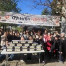 정신건강복지센터 이미지