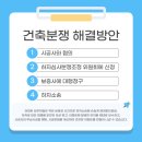 일신커뮤니케이션 이미지