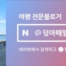 춘자네국수 이미지