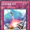 사이버파크 이미지