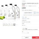 바른세탁소 이미지