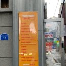 19버거테이블부산 이미지