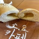 한적삼거리 네이버블로그