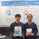 ㈜우리축산 이미지