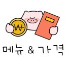 우이닝 이미지