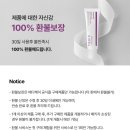 메디케이 네이버블로그