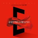 바람소리