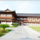 쌀문화관 이미지