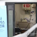 국립중앙의료원 이미지