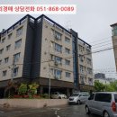 수양로 이미지