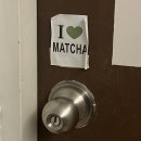 소중한사람들 | 소중한 사람들과 보내는 연말