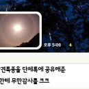 (주)해무리 이미지