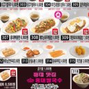 홈플러스(주)병점점 네이버블로그
